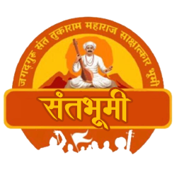 संतभूमी संरक्षक संघर्ष समिती