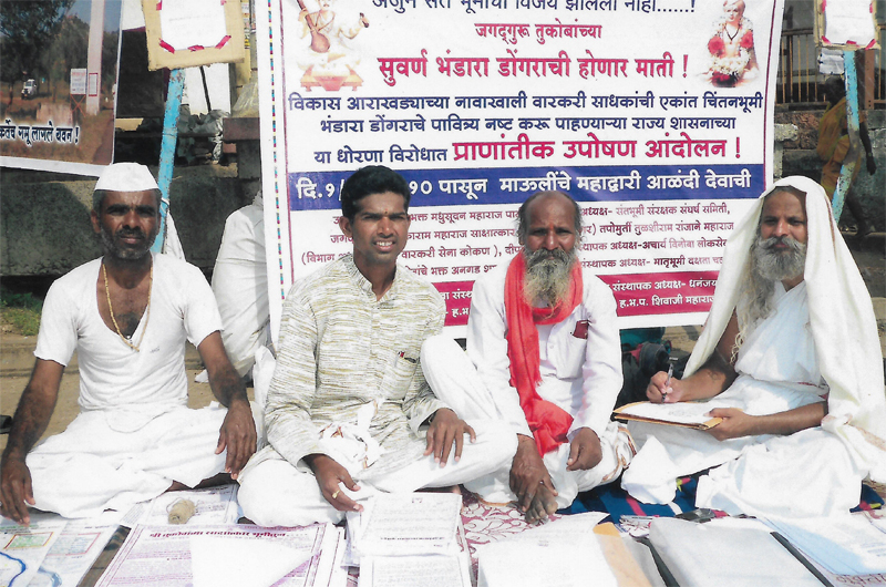 श्री तुकयाभक्त मधुसूदन महाराज